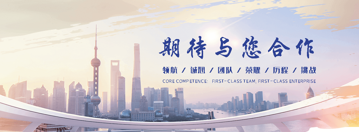 平度水泥制品产销一体，规格齐全